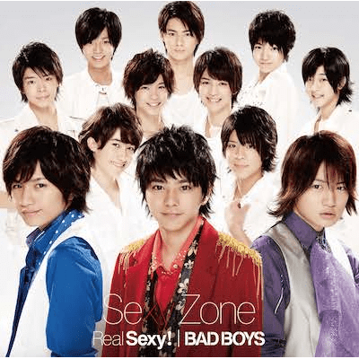 Real Sexy! / BAD BOYS