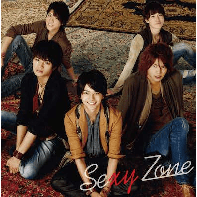 バィバィDuバィ～See you again～ / A MY GIRL FRIEND