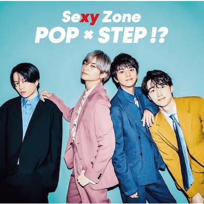POP × STEP!?