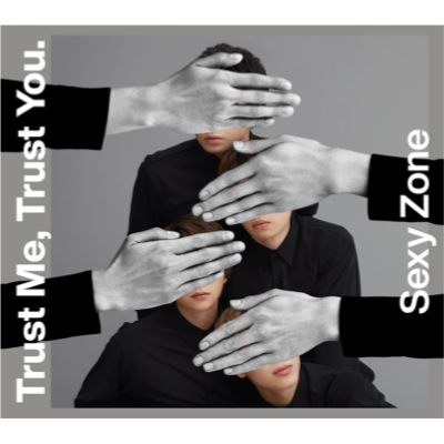 Trust Me, Trust You.