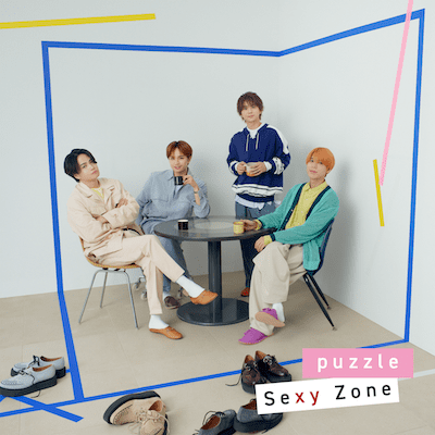 puzzle
