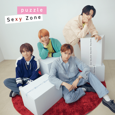 puzzle