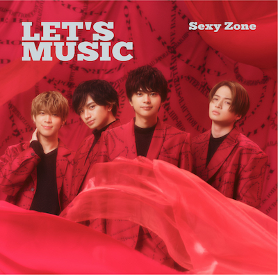 LET’S MUSIC